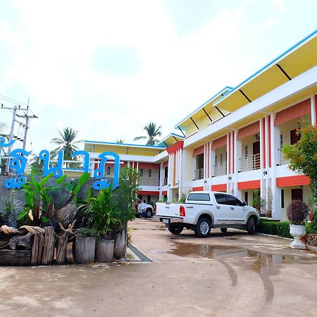 Natthanart Boutique Resort Kamphaeng Phet Exterior foto