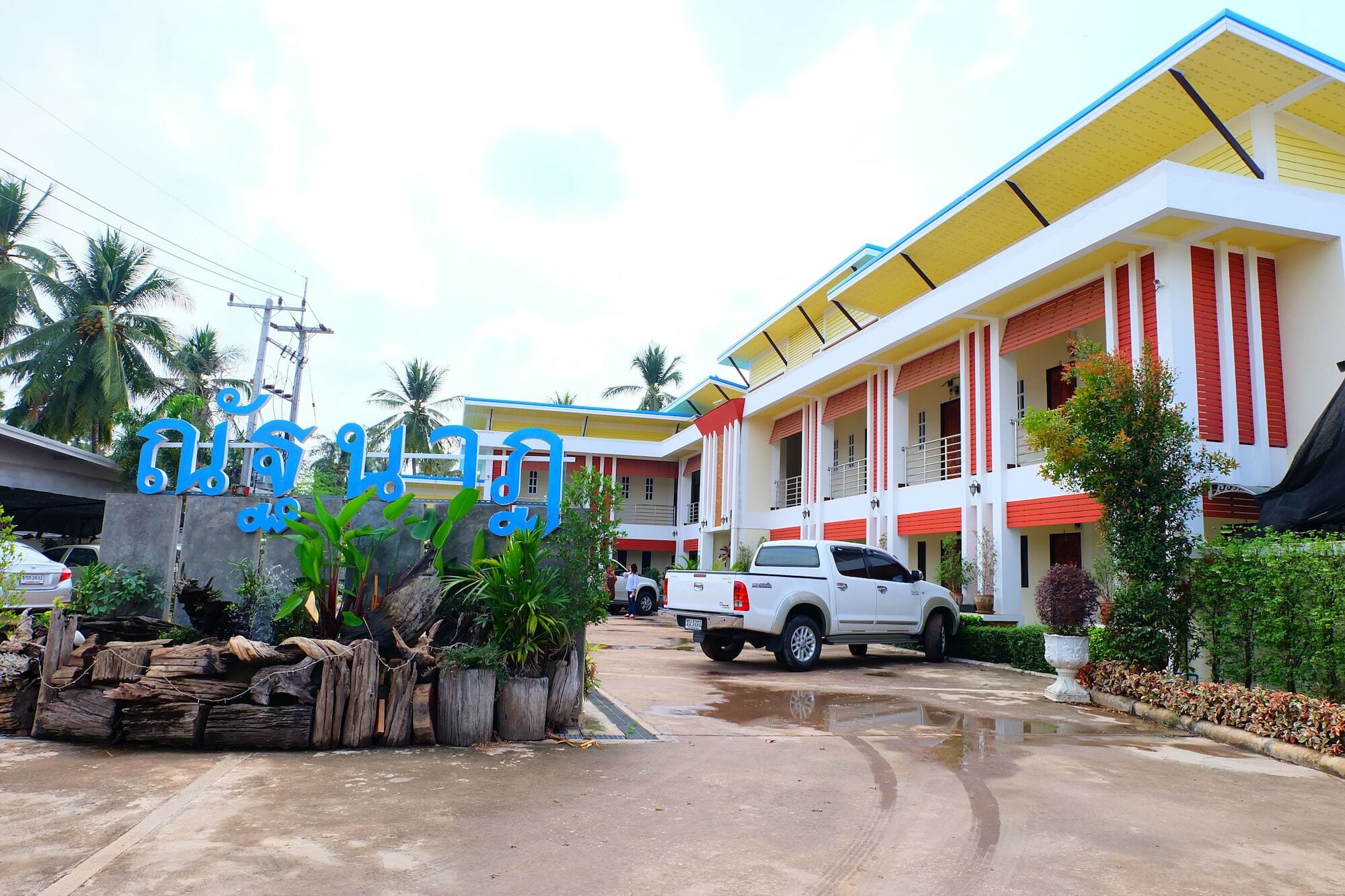 Natthanart Boutique Resort Kamphaeng Phet Exterior foto